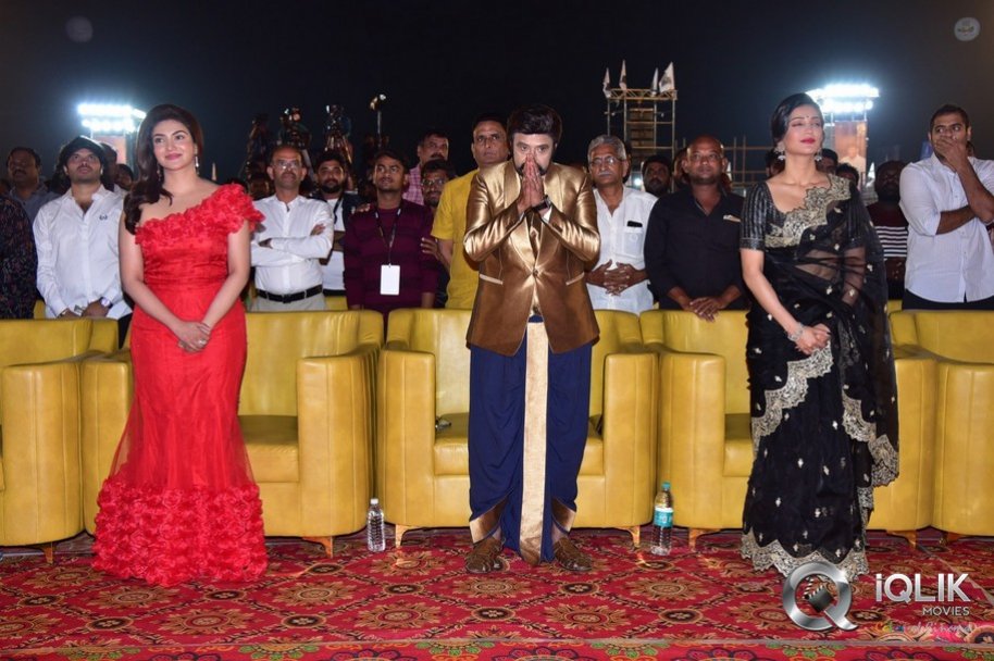 VeeraSimhaReddy-Pre-release-event